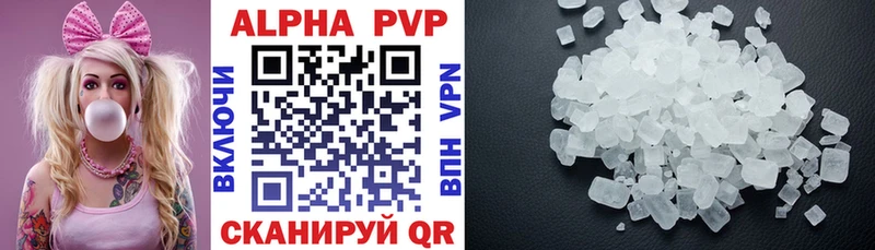 Как найти наркотики Мураши Гашиш 