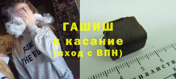 дистиллят марихуана Алексин