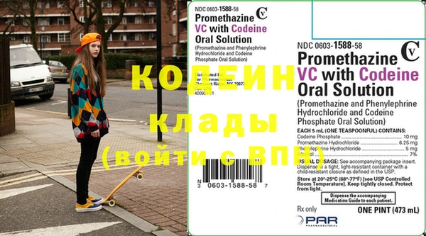 дурь Алзамай