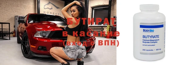 дурь Алзамай