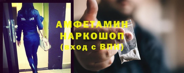 кокаин колумбия Алексеевка