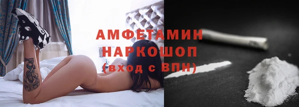 дурь Алзамай
