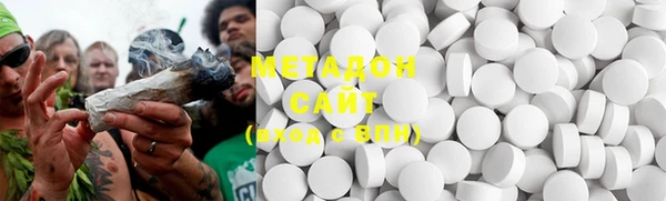 скорость Новодвинск