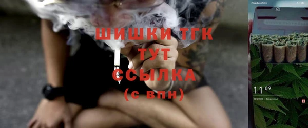 кокаин колумбия Алексеевка