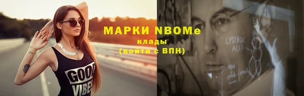 дурь Алзамай