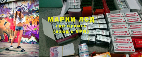 дистиллят марихуана Алексин