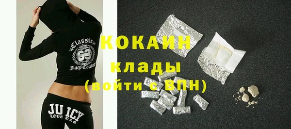 скорость Новодвинск