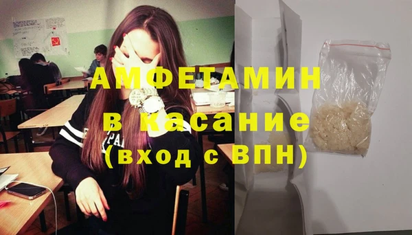 скорость Новодвинск