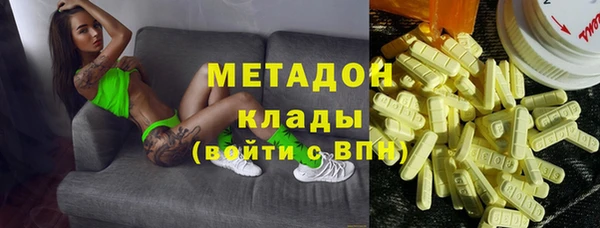 кокаин колумбия Алексеевка