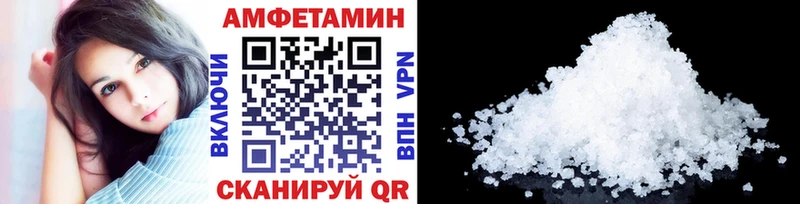 Первитин мет  сайты даркнета клад  Мураши  сколько стоит 